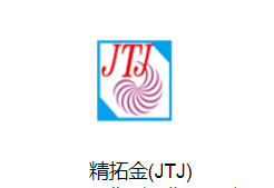 精拓金USB连接器母座AF10.0D款大电流PBT白胶-H6.5 插件+贴板详情
